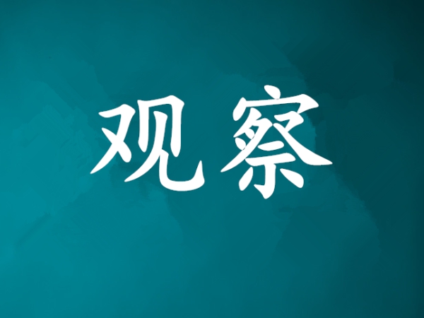 什么是雙級壓縮制冷循環(huán)？